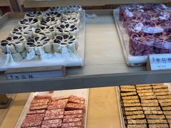 -祥禾饽饽铺·中式糕点(北京来福士店)