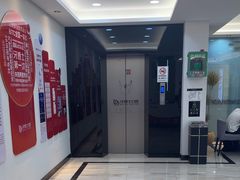 -牙博士口腔品牌连锁(昆山城区店)
