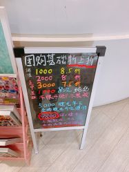 -Beauty Nails 美甲美睫皮肤管理