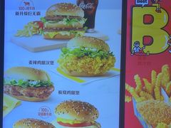 -麦当劳(皇岗路店)