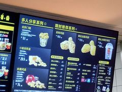 -麦当劳(十字街店)