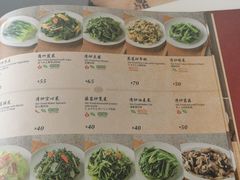 -鼎泰丰(渔阳店)