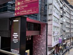 -大馆(前中区警署建築群)