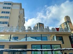-丹东立强海鲜烧烤·牛B大串(星海店)