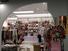 -兴旺欧韩城(上海兴旺国际服饰城店)