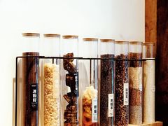 -甜心闲生传统手工冰粉(太古里店)