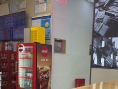 -哈灵面馆(宁波路店)