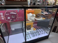 -青木岚小海鲜•小龙虾(友谊店)