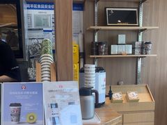 -霸王茶姬(西单百货店)