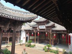 -清漾毛氏文化村