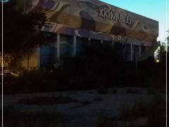 -欢乐水魔方水世界