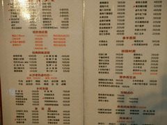 -老梅园大虾城(河西店)