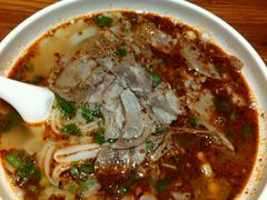 羊肉手工粉-遵义虾子张六羊肉粉(地王店)