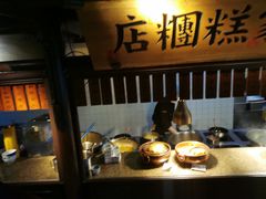 -桂满陇天书(南京德基旗舰店)