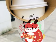 -星巴克(天津工华道智慧山店)