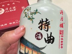 -得月楼·省级非遗·传统苏帮菜(观前店)