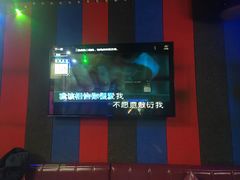 -唱吧麦颂KTV(马驹桥店)