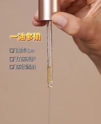 -安吉拉青春化管理中心
