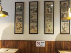 大堂-卤儿道道(龙游路店)