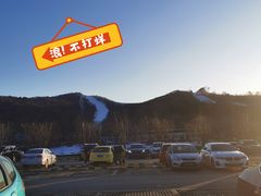 -东北亚滑雪场