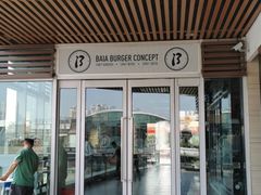 门面-BAIA 巴亚