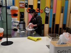 -CoCo都可(十全东店)