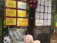 -小娘惹厨房Little Nyonya(狮城有约上榜店)