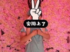 -万达茂商场(南京仙林店)