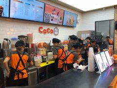-CoCo都可(合生汇店)