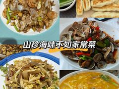 -渔民船说·北塘海鲜·天津菜·海肠捞饭(北塘古镇店)