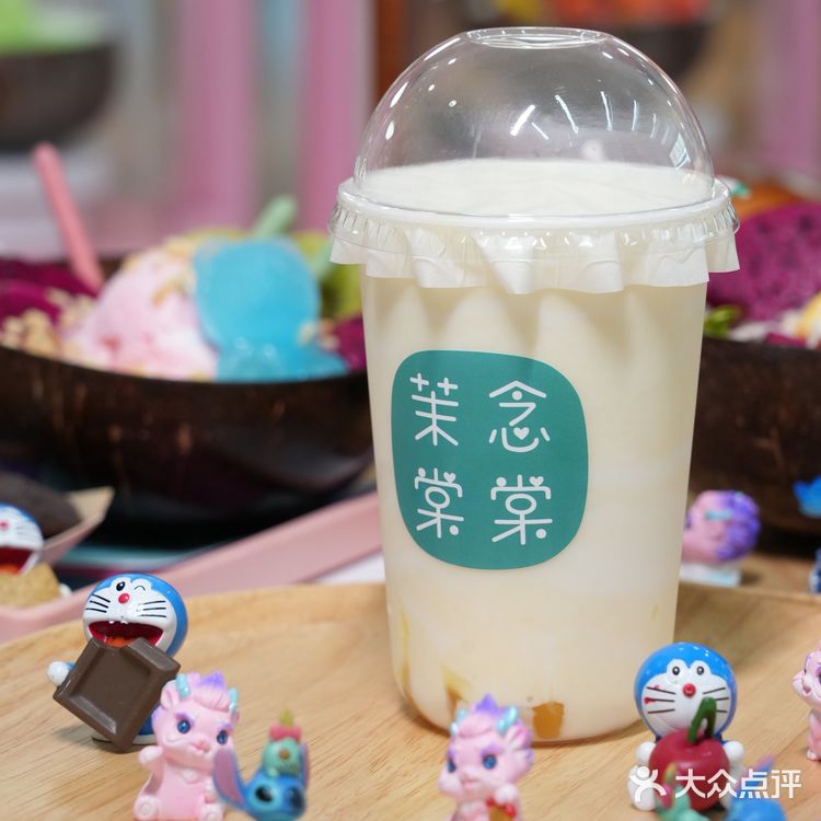 难以忘怀的这一抹奶香~🥛🥛🥛