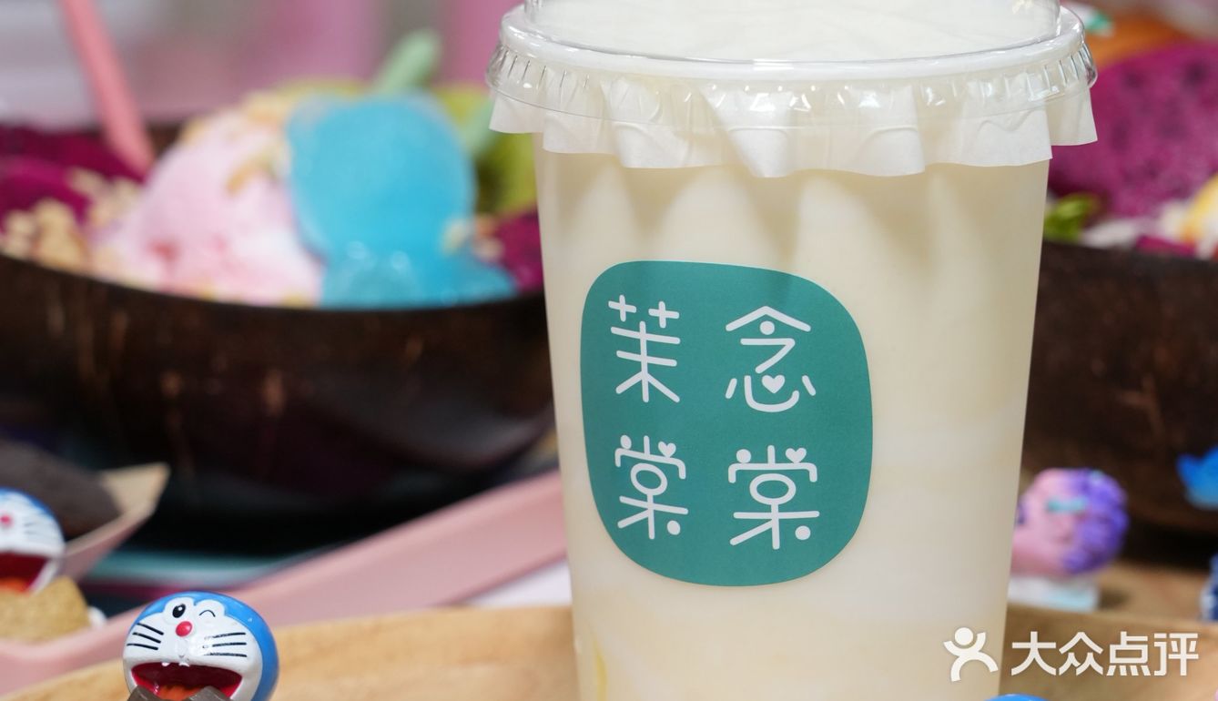 难以忘怀的这一抹奶香~🥛🥛🥛