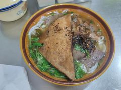 牛肉粉-花溪牛肉粉(八鸽岩店)