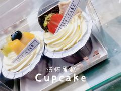 -伍壹贰零壹叁壹肆1314(学府店)