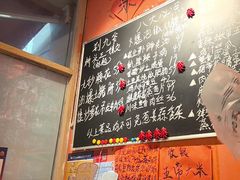 -荆九爷爆炒桥头三嫩(夫子庙店)