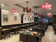 -豪客来牛排(府河店)
