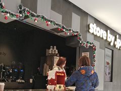 -JPG canteen(广州东山口店)