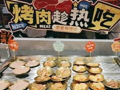 -韩宫宴烤肉·料理(如皋万达店)
