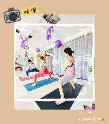-Hi Yoga瑜伽馆