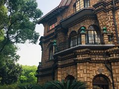 -马勒别墅·中餐厅