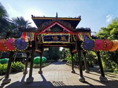 -云南民族村