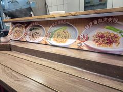 -72街荷叶饭(东方宝泰广场店)