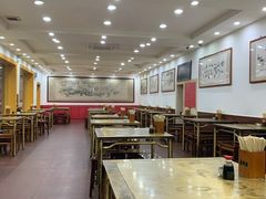 大堂-惠丰源烩面馆(经七路店)