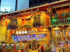 -房子红了鱼豆花重庆老火锅(广厦学院店)