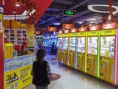 -风云再起游乐汇(皇城恒隆广场店)