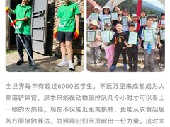 -听雨小筑茶舍(观音桥·龙湖新壹街店)