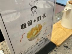 -友达面馆(海珠店)
