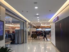 -天虹购物中心(石路店)