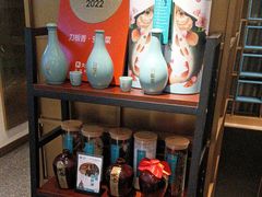 -刀板香·安徽菜(国购IFC店)