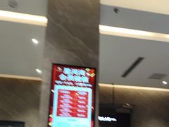 -星河湾温泉洗浴酒店